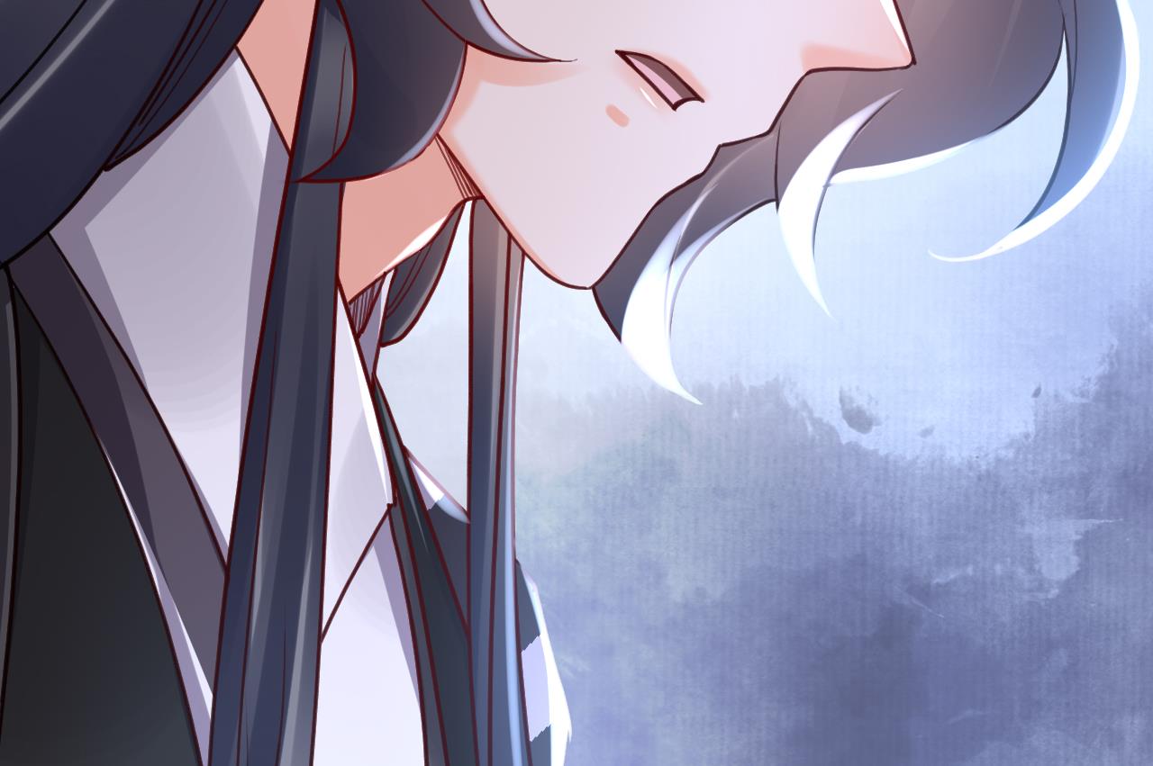 皇弟，莫提刀59 第54话 你先走