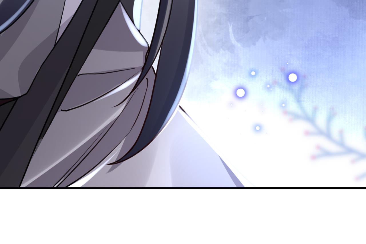 皇弟，莫提刀59 第54话 你先走