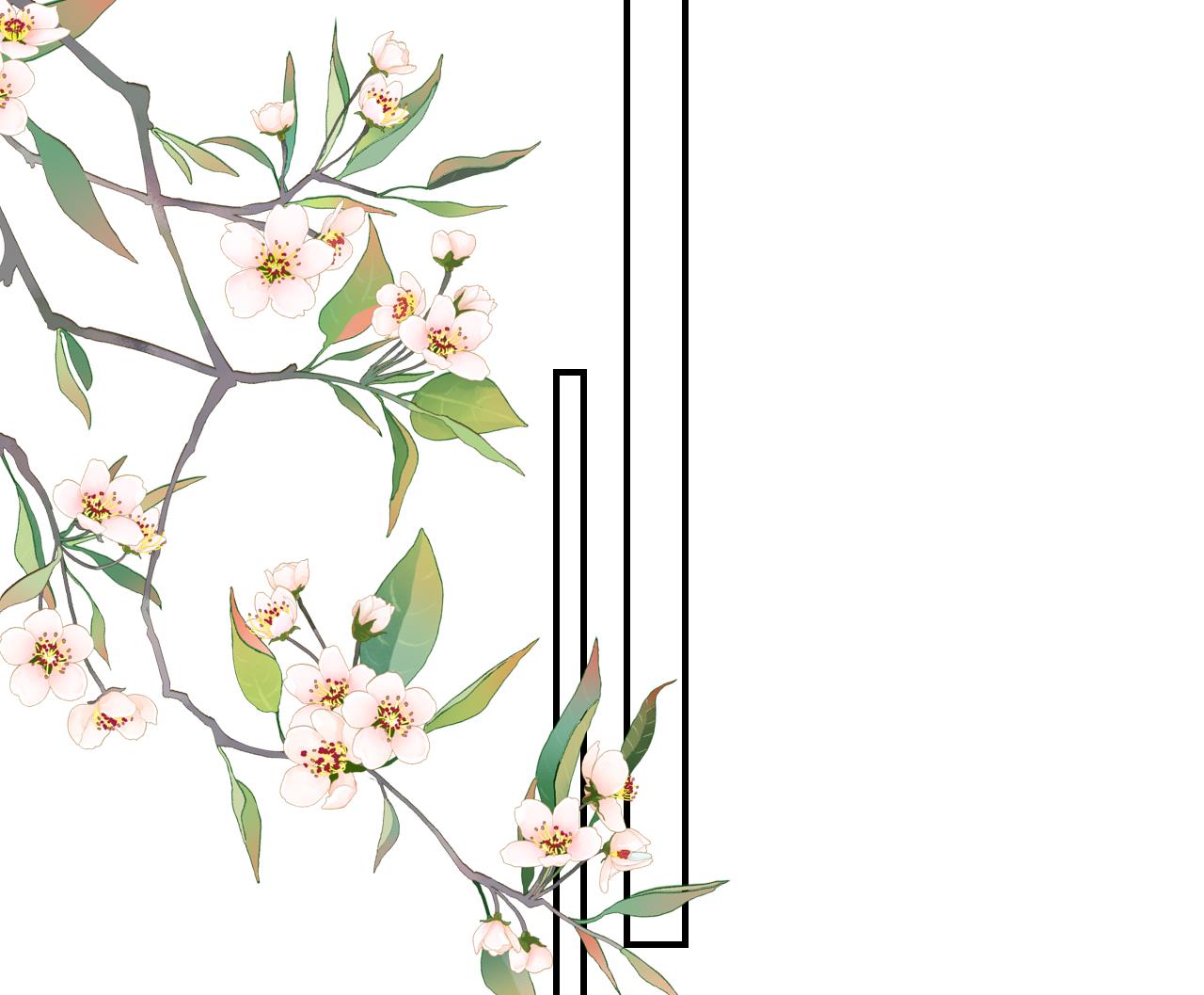 皇弟，莫提刀60 第55话 一切就要开始