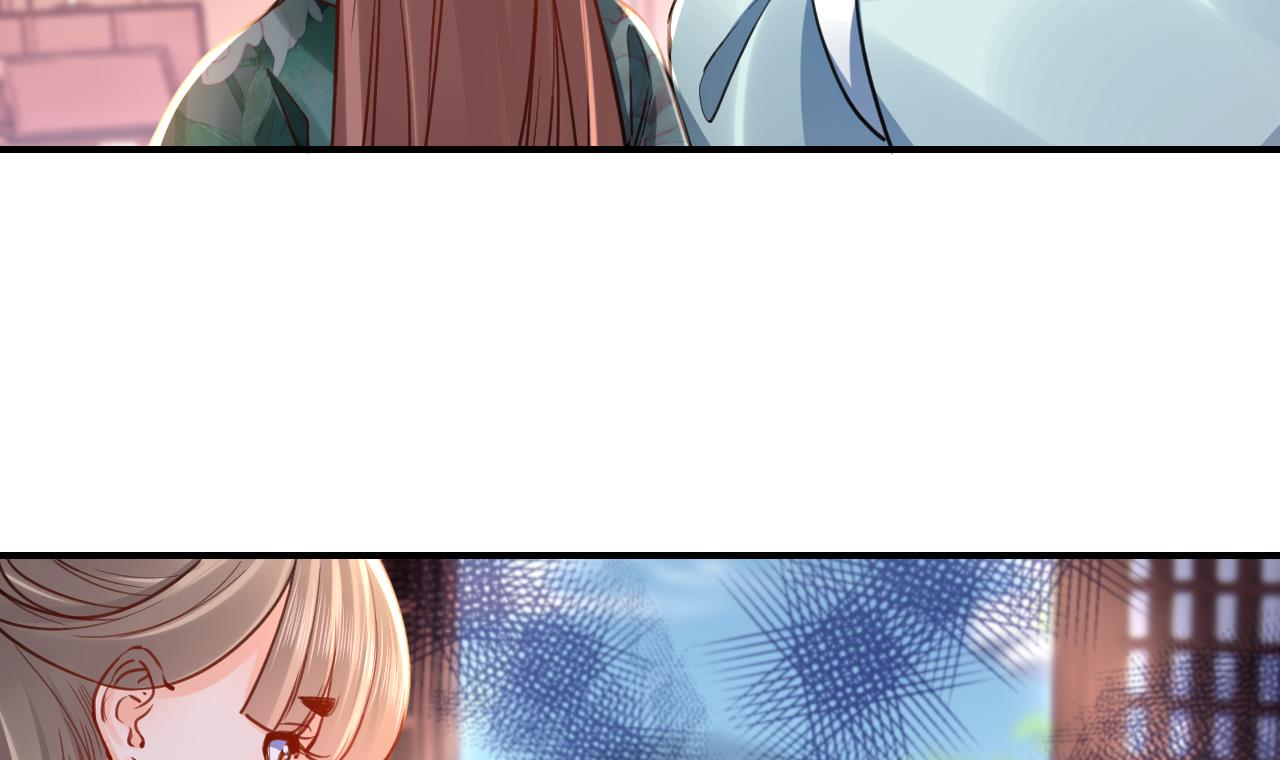 皇弟，莫提刀60 第55话 一切就要开始