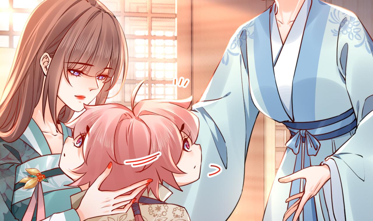 皇弟，莫提刀60 第55话 一切就要开始