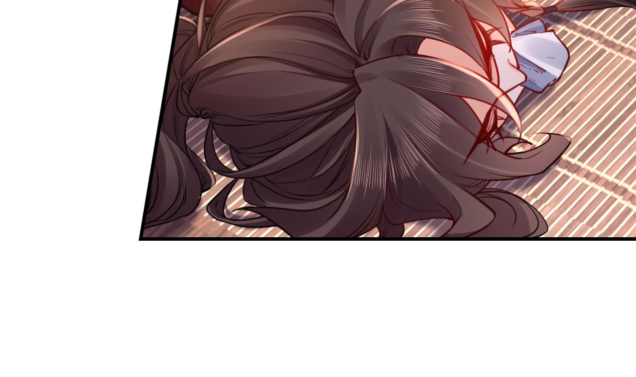 皇弟，莫提刀60 第55话 一切就要开始