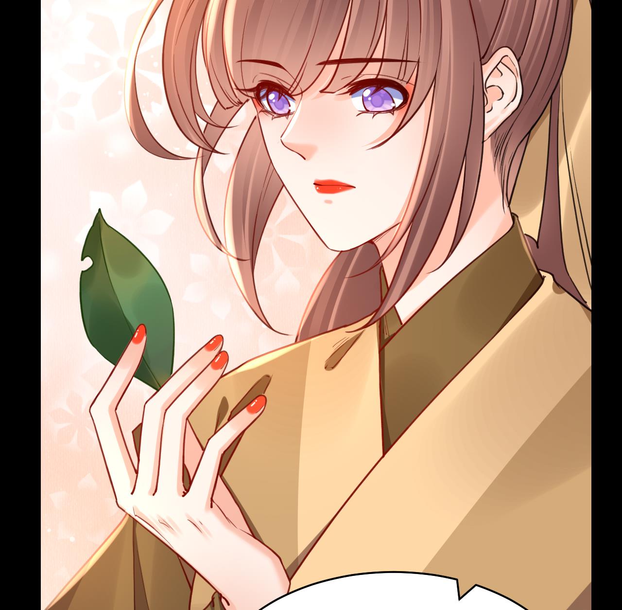 皇弟，莫提刀61 第56话 你能听见我