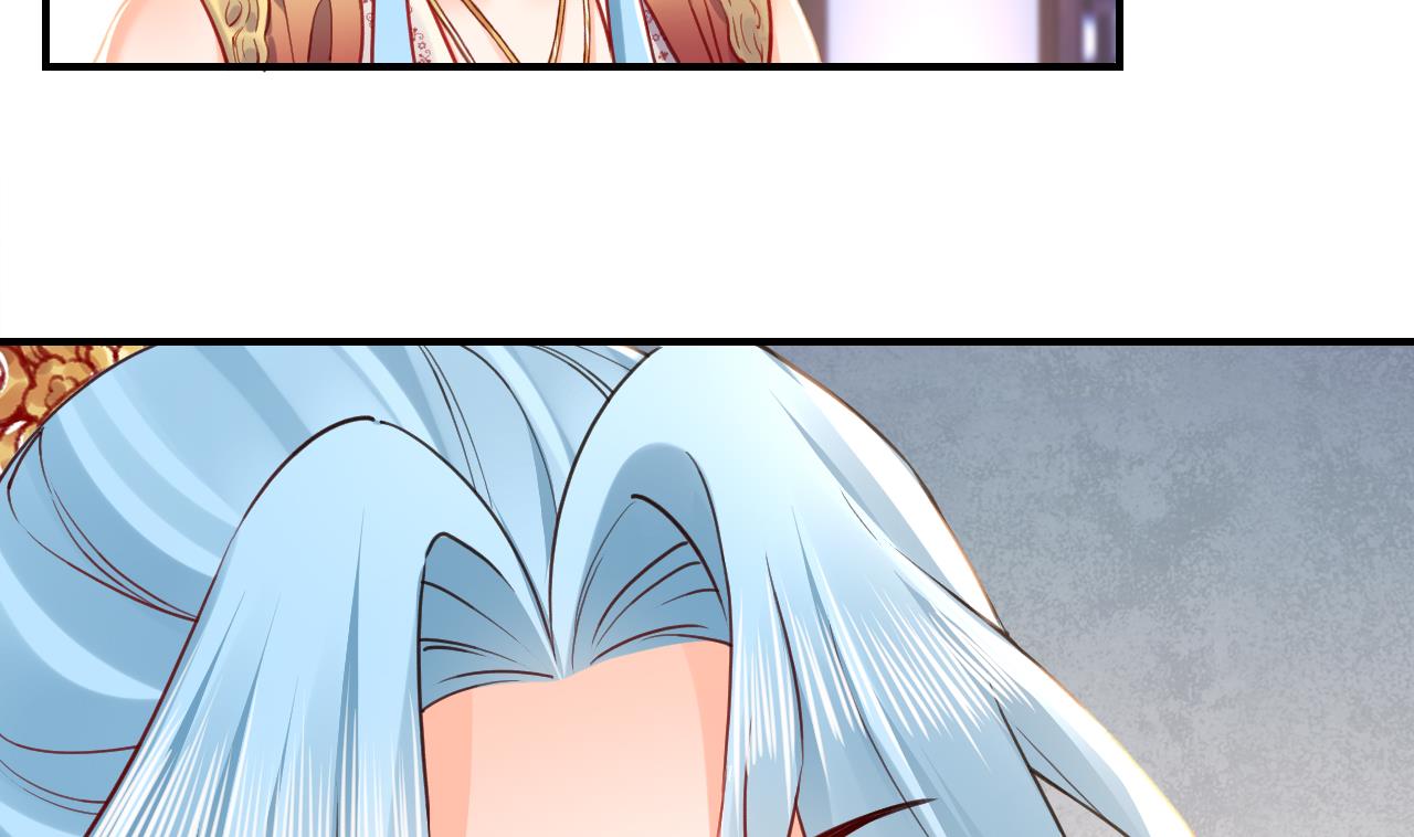 皇弟，莫提刀61 第56话 你能听见我