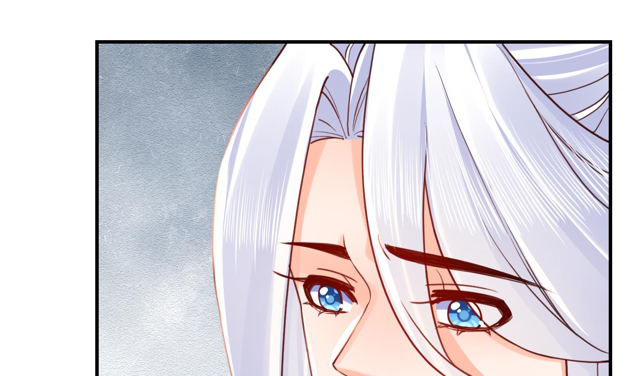 皇弟，莫提刀62 第57话 巫族