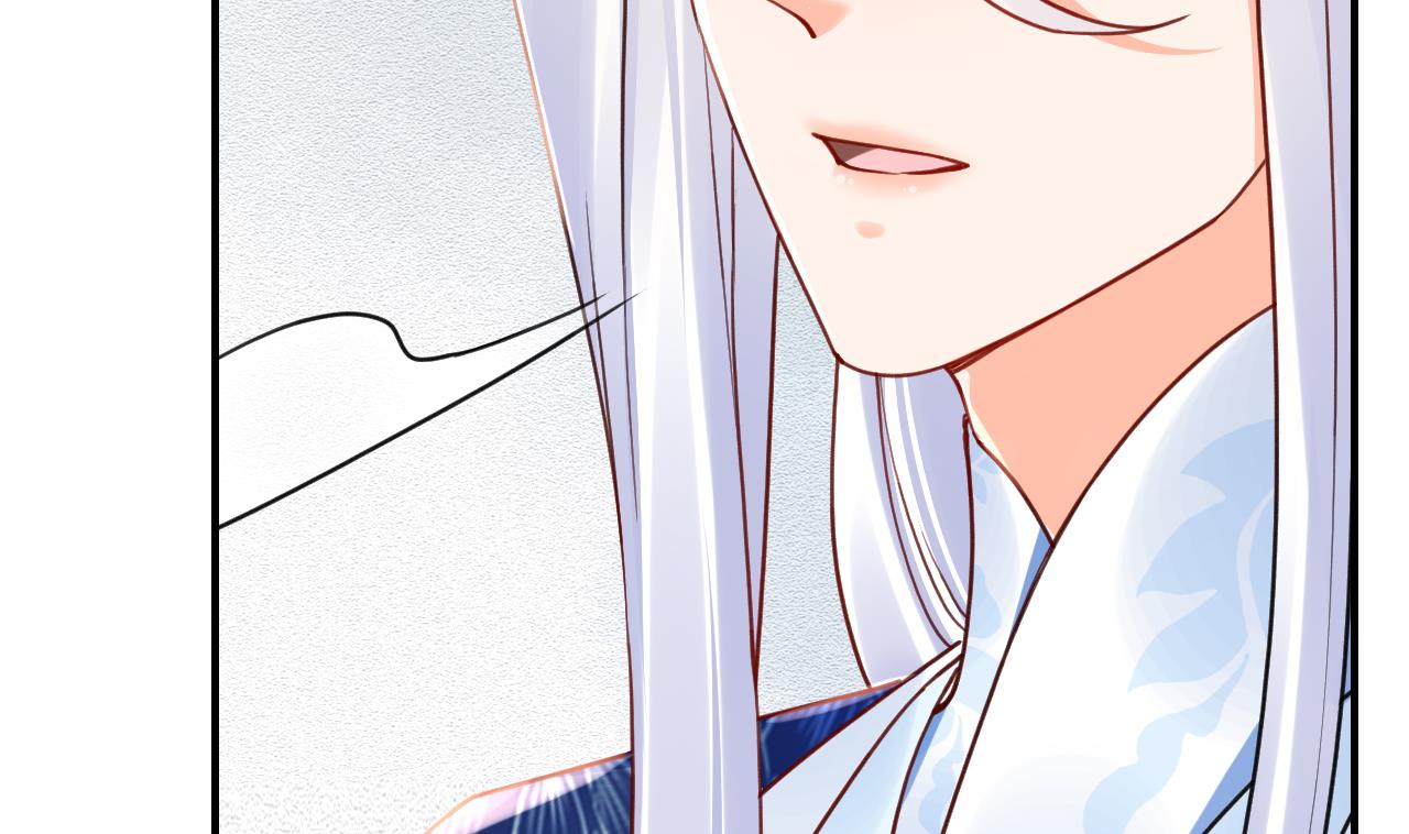 皇弟，莫提刀62 第57话 巫族
