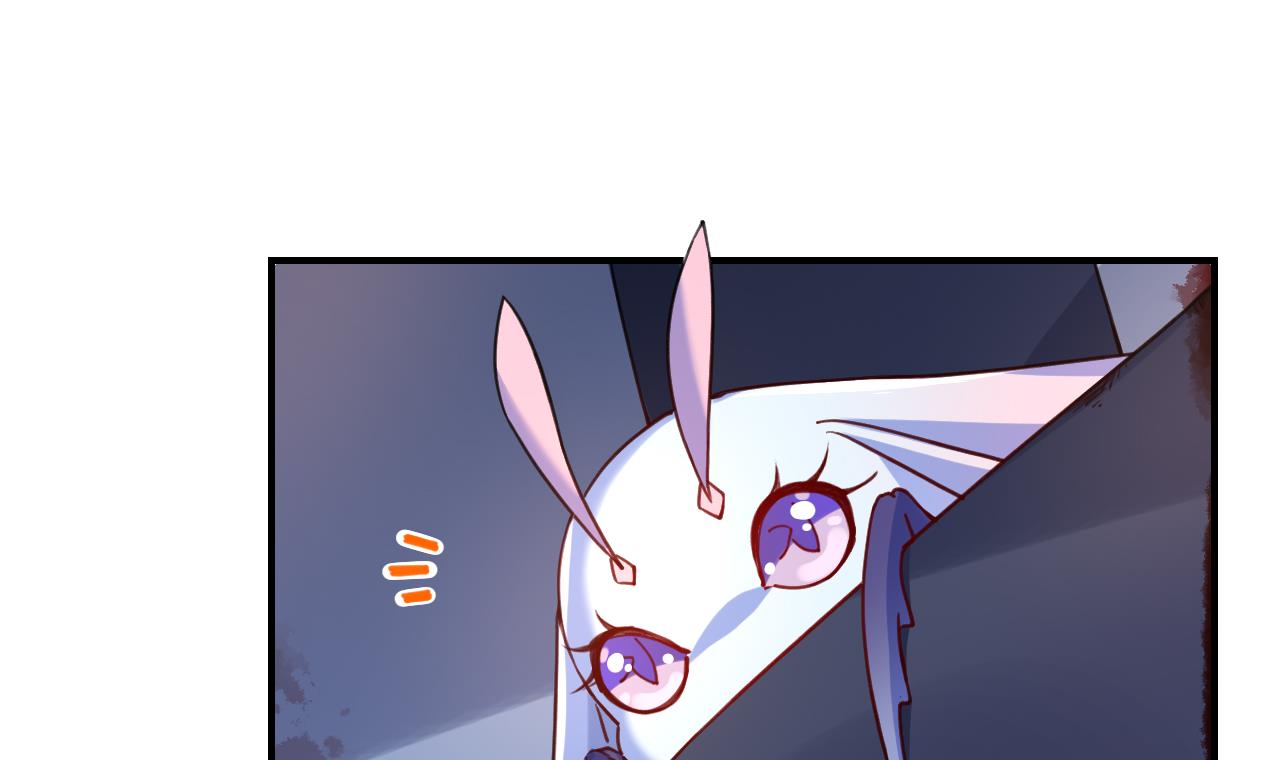皇弟，莫提刀62 第57话 巫族
