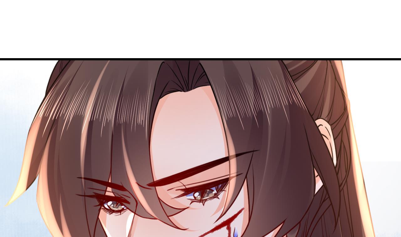皇弟，莫提刀62 第57话 巫族