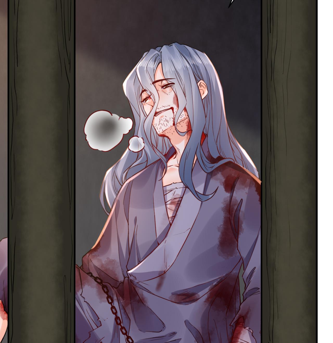 皇弟，莫提刀62 第57话 巫族