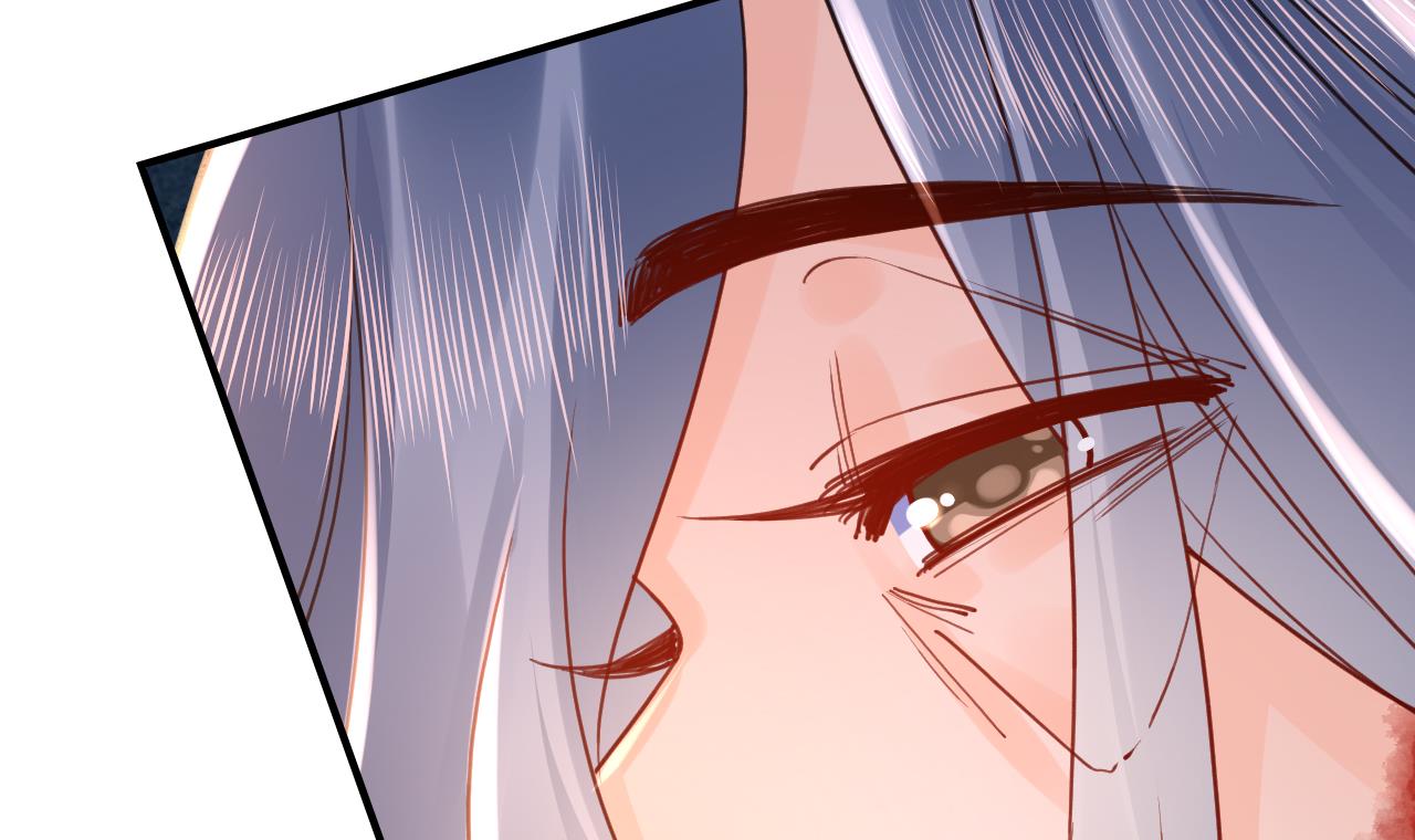 皇弟，莫提刀62 第57话 巫族