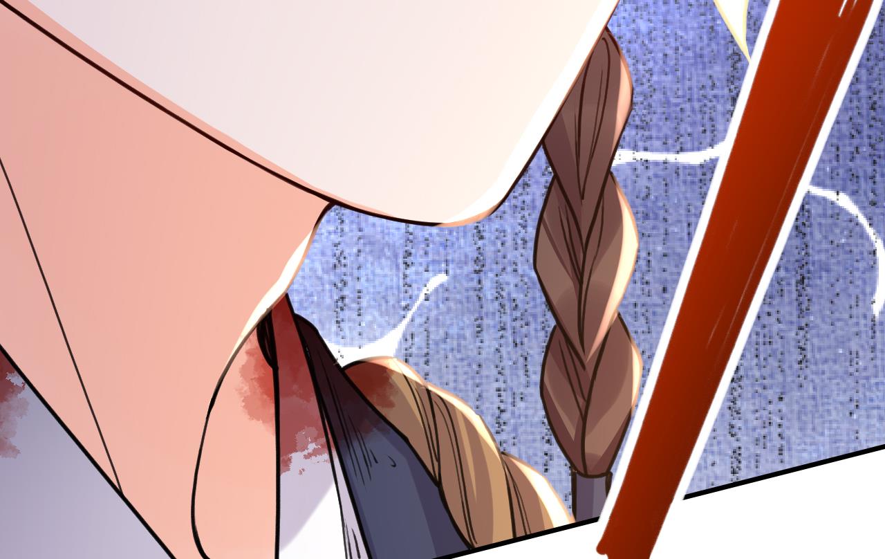 皇弟，莫提刀62 第57话 巫族