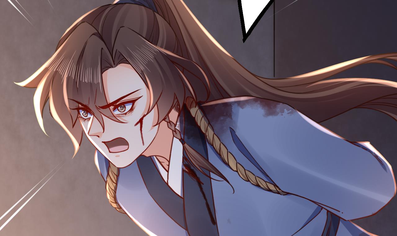 皇弟，莫提刀63 第58话 灭族之祸