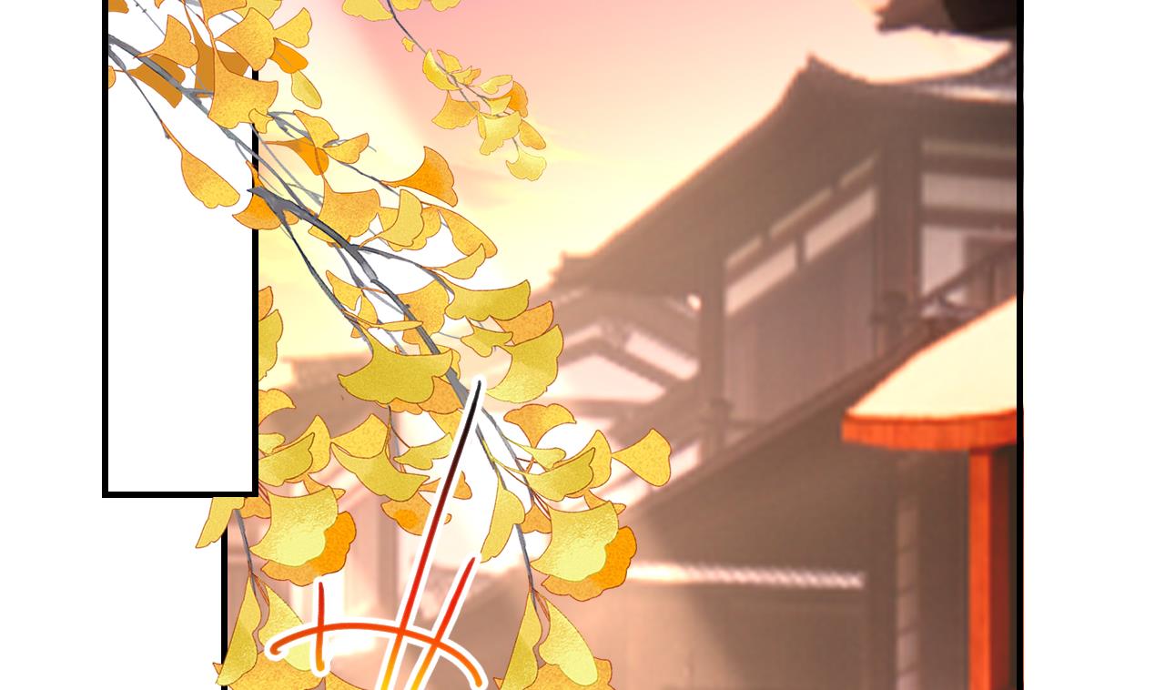 皇弟，莫提刀63 第58话 灭族之祸