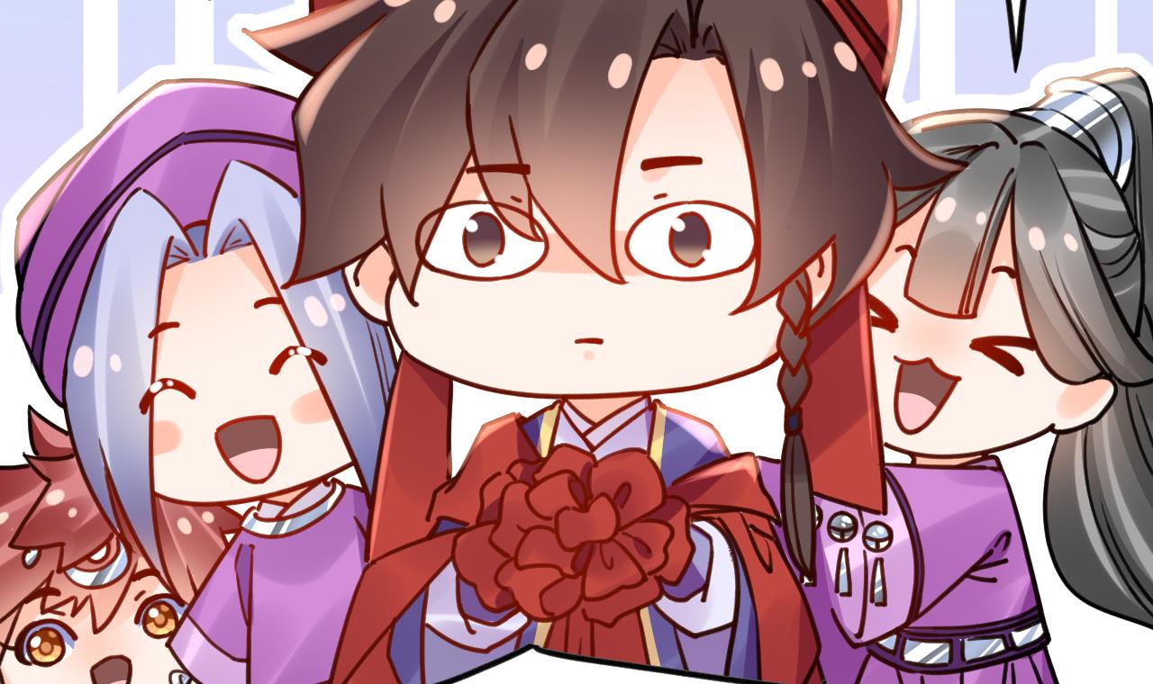 皇弟，莫提刀64 第58.5话 幻境迷情特辑