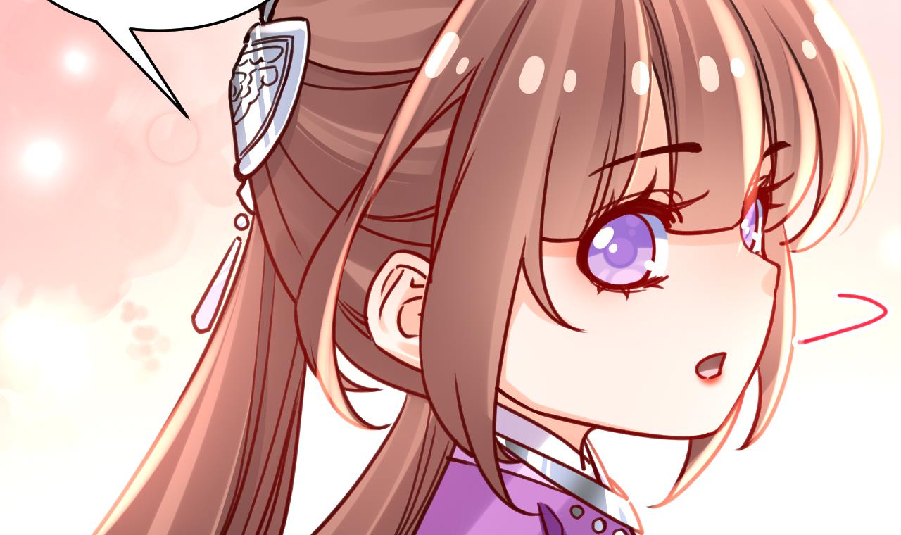 皇弟，莫提刀64 第58.5话 幻境迷情特辑
