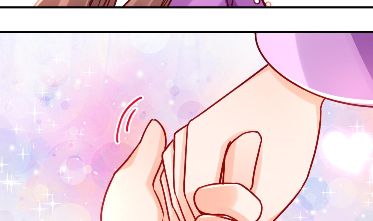皇弟，莫提刀64 第58.5话 幻境迷情特辑
