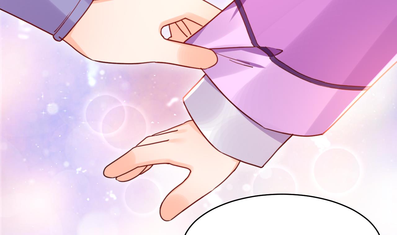 皇弟，莫提刀64 第58.5话 幻境迷情特辑