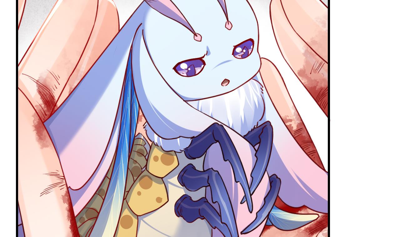 皇弟，莫提刀65 第59话 救救我们