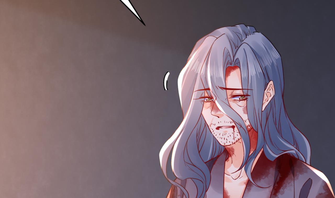 皇弟，莫提刀65 第59话 救救我们