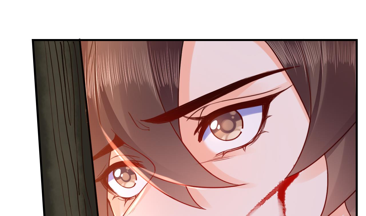 皇弟，莫提刀65 第59话 救救我们