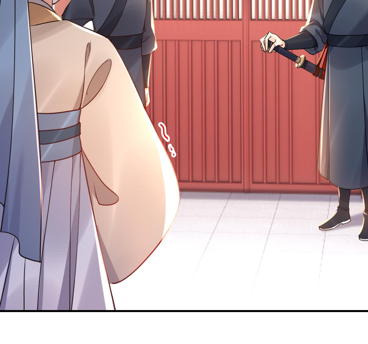 皇弟，莫提刀65 第59话 救救我们