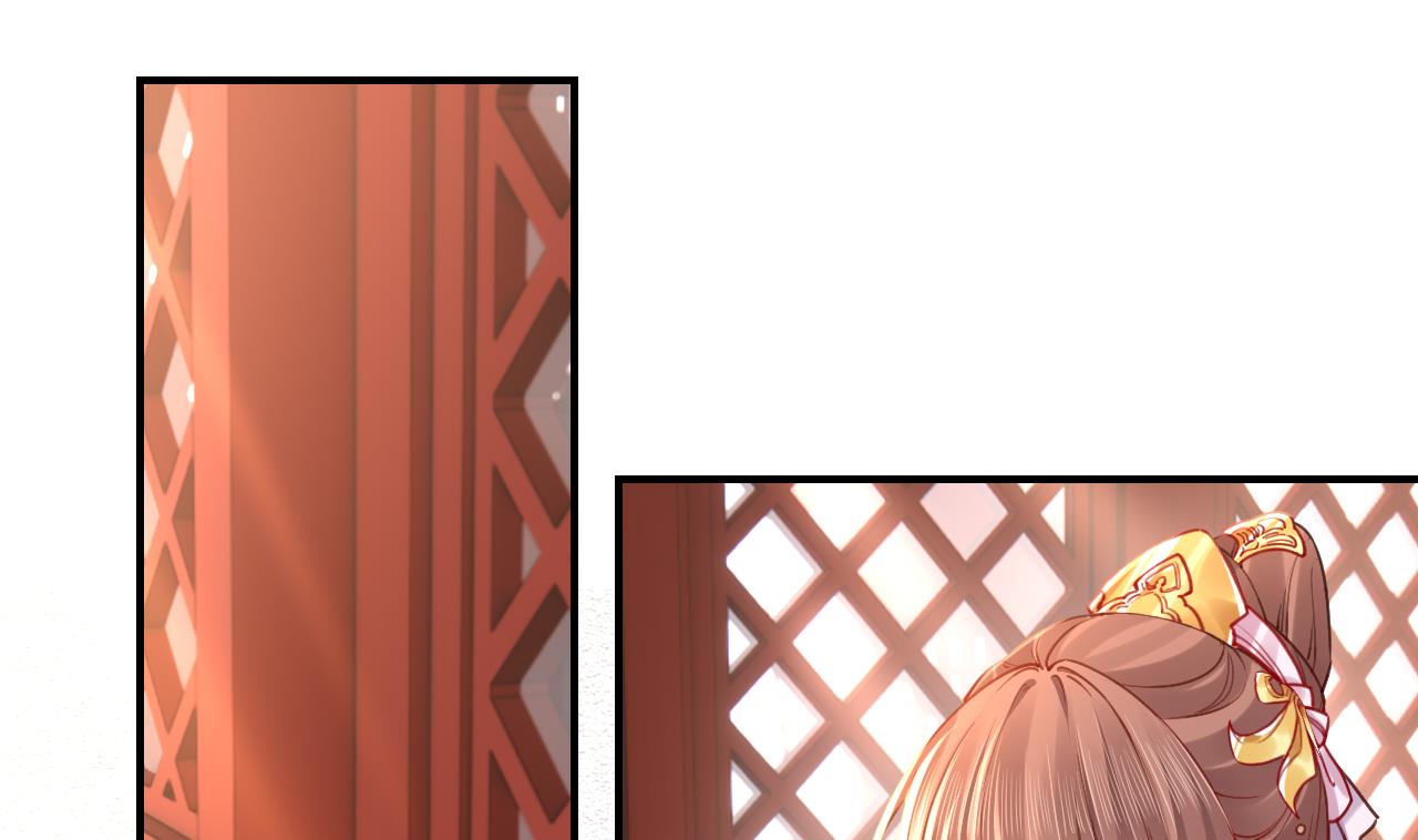 皇弟，莫提刀66 第60话 宋漫瑶
