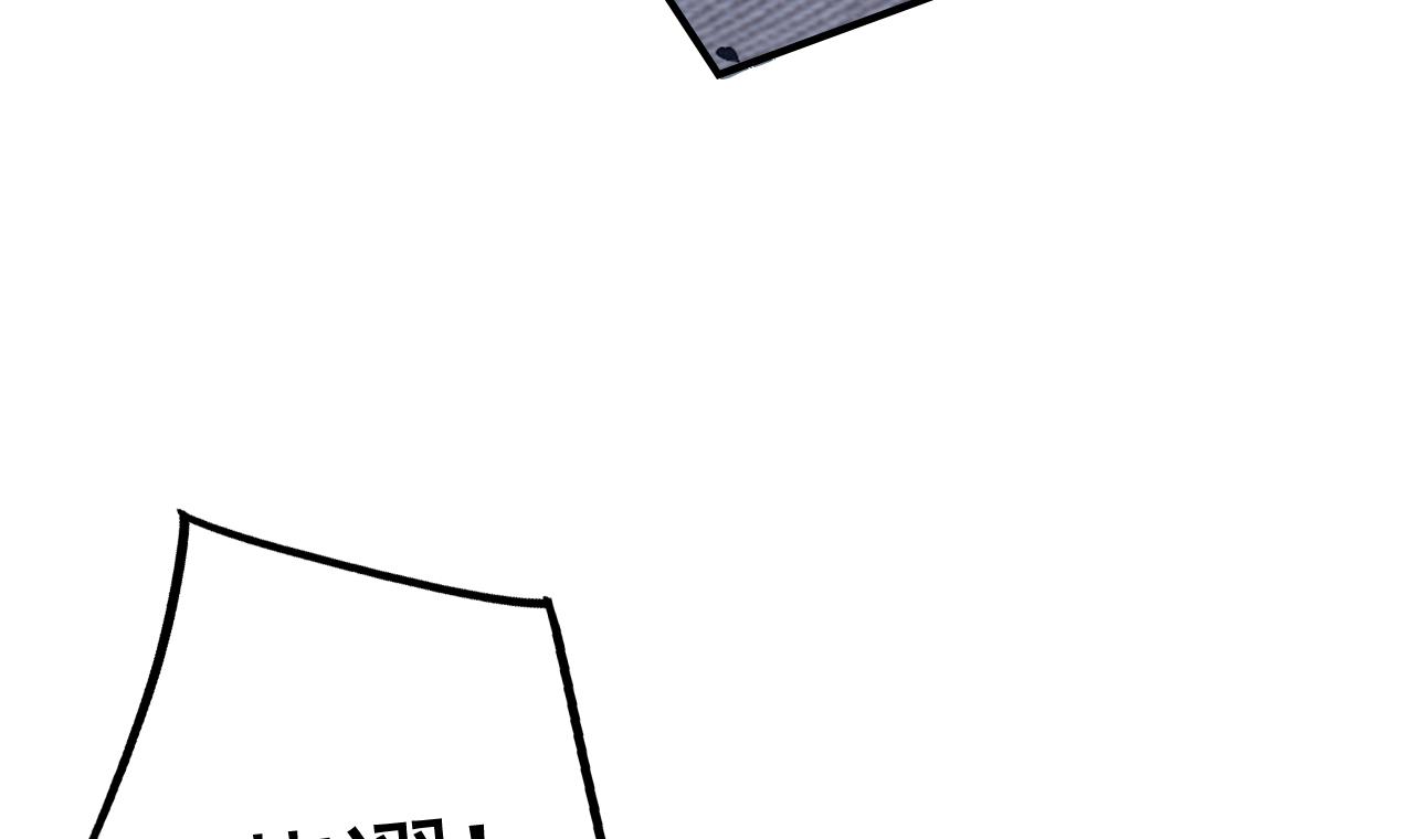 皇弟，莫提刀66 第60话 宋漫瑶