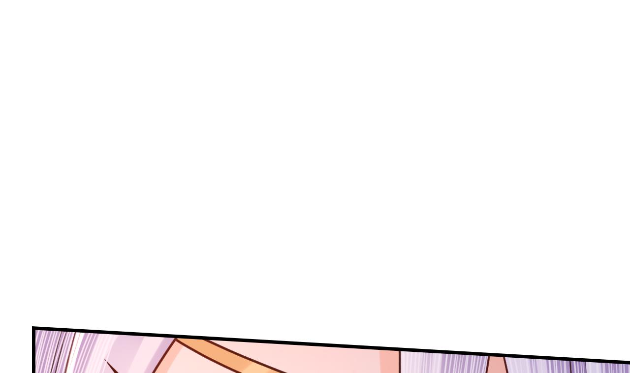 皇弟，莫提刀66 第60话 宋漫瑶