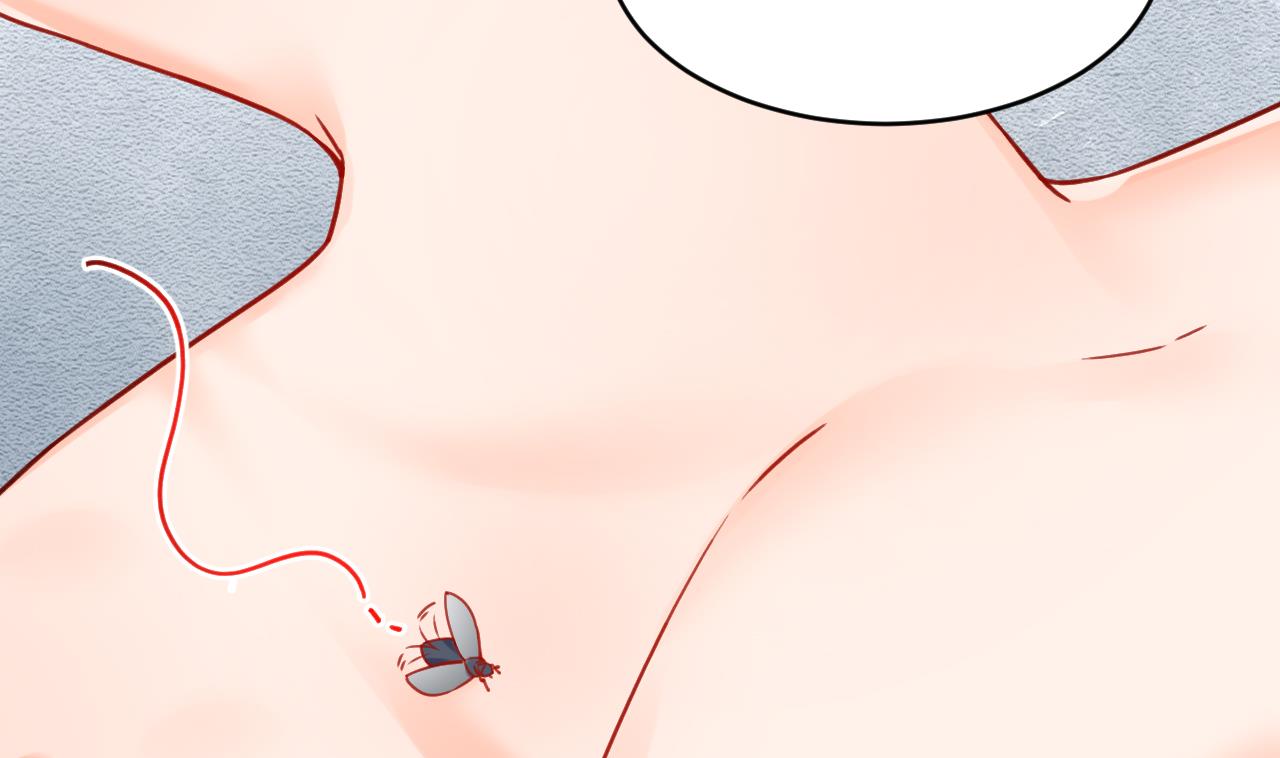 皇弟，莫提刀66 第60话 宋漫瑶