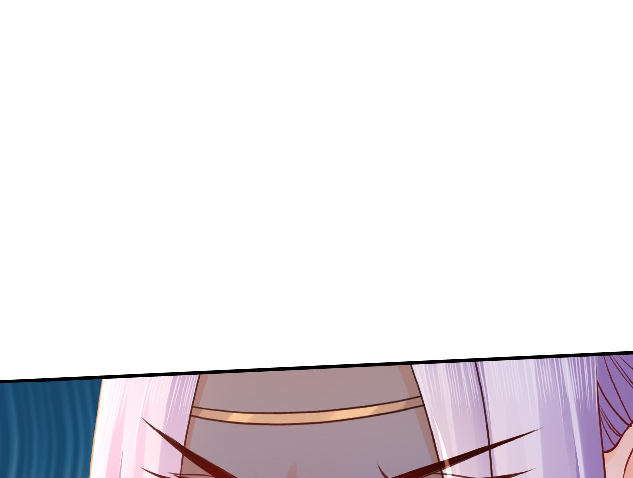 皇弟，莫提刀66 第60话 宋漫瑶