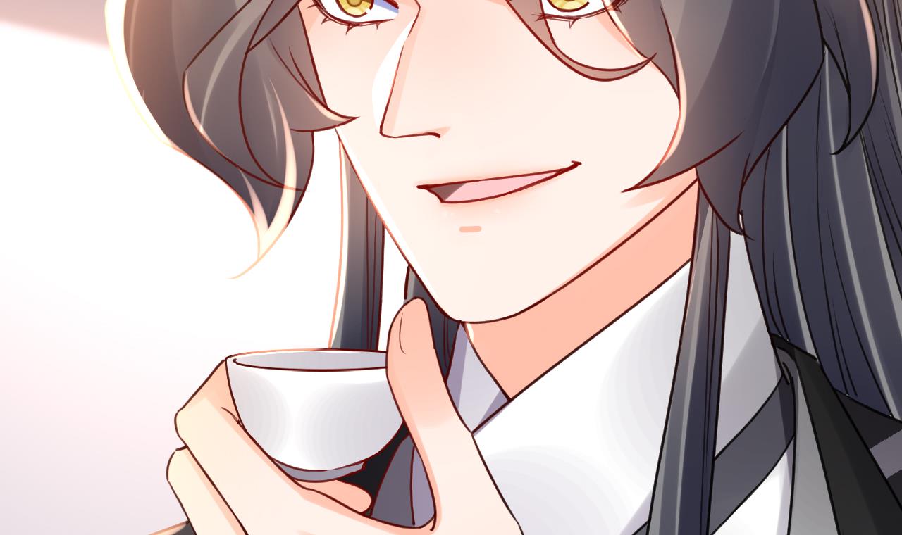 皇弟，莫提刀66 第60话 宋漫瑶