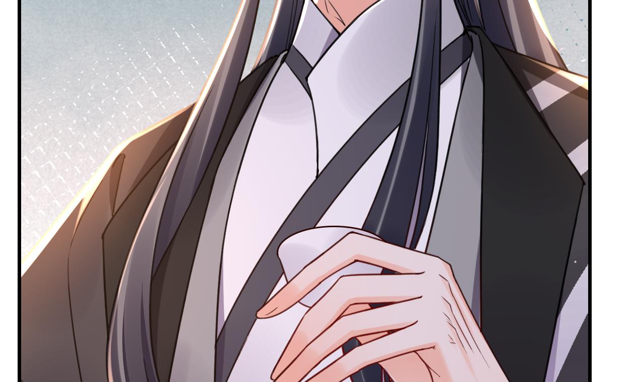皇弟，莫提刀66 第60话 宋漫瑶