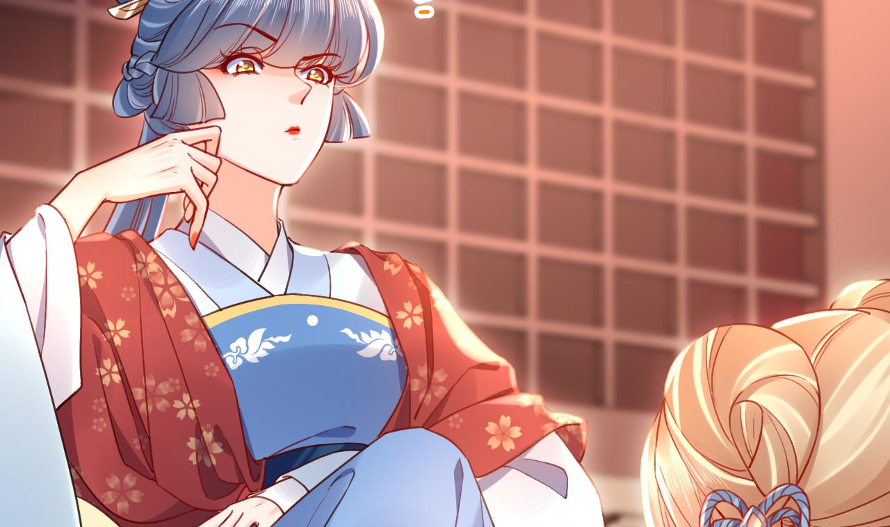皇弟，莫提刀67 第61话 闹鬼