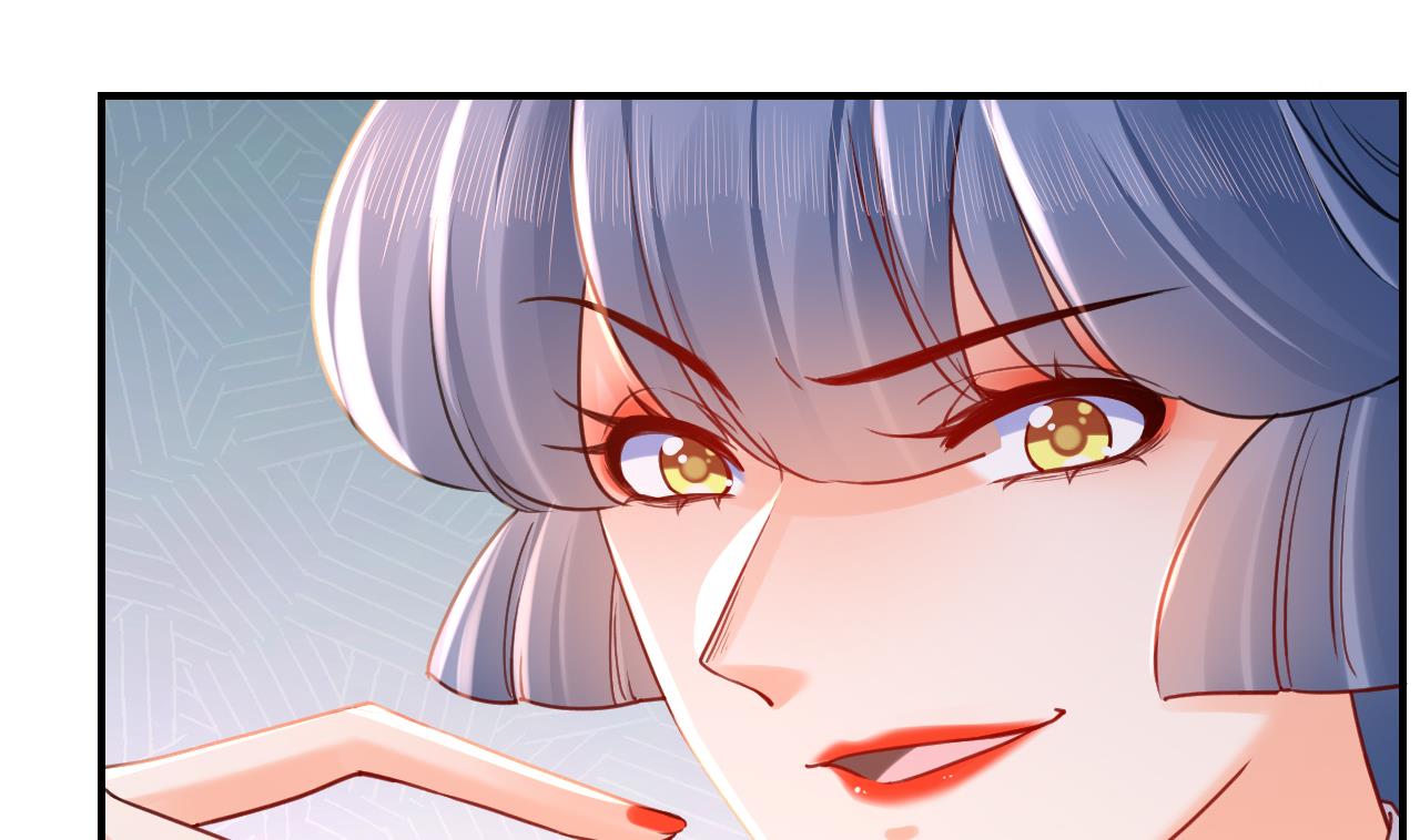 皇弟，莫提刀67 第61话 闹鬼