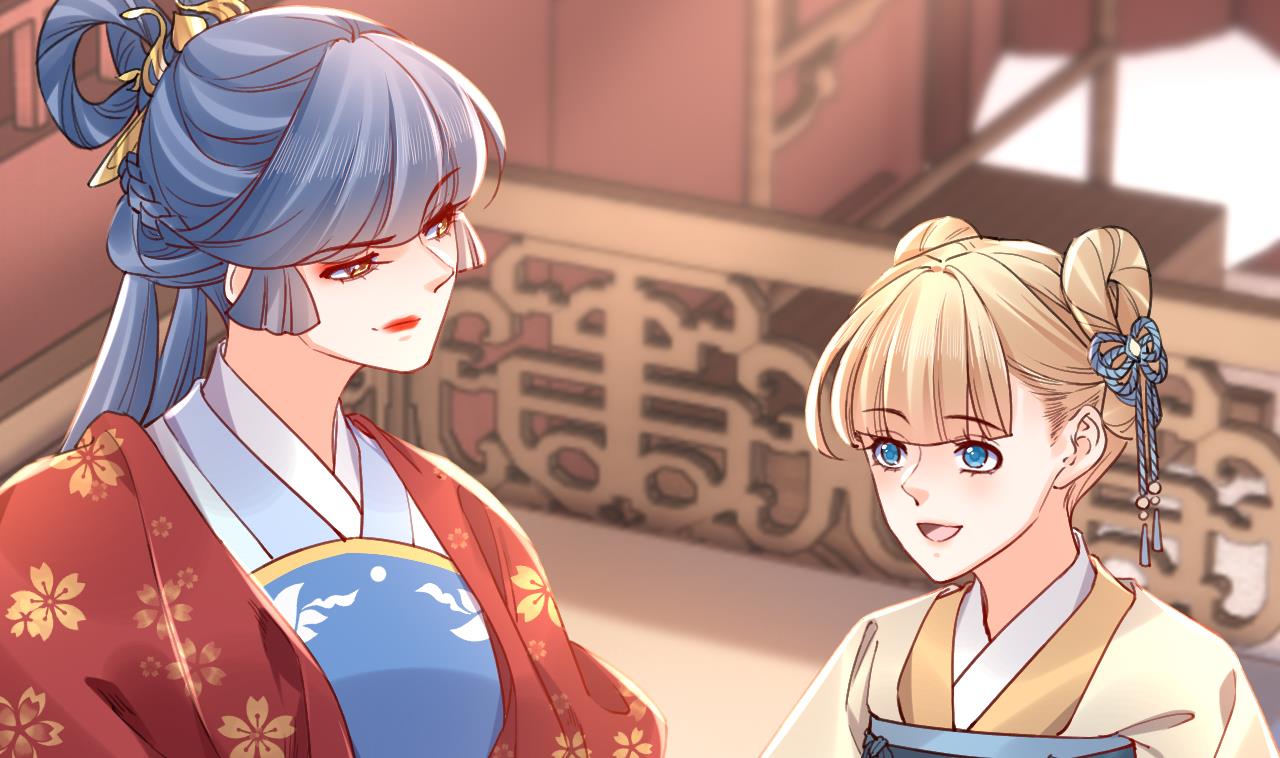 皇弟，莫提刀67 第61话 闹鬼