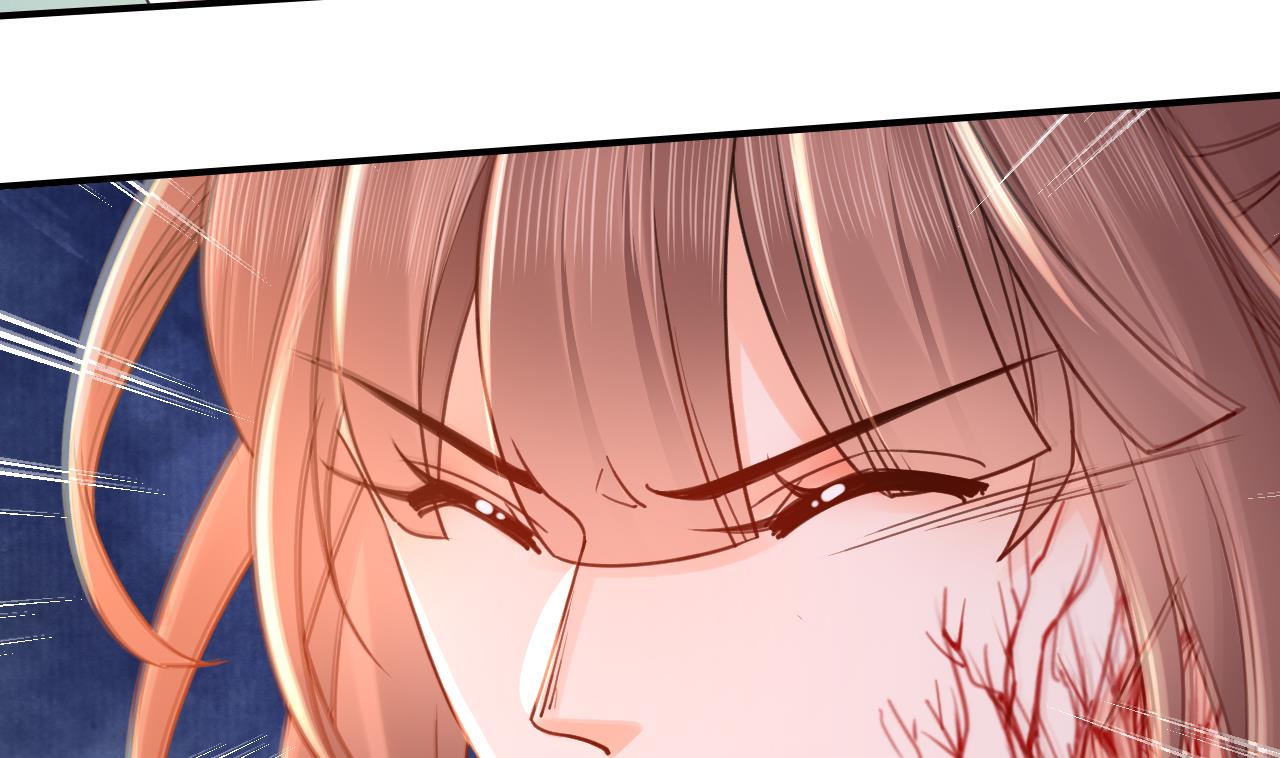 皇弟，莫提刀67 第61话 闹鬼