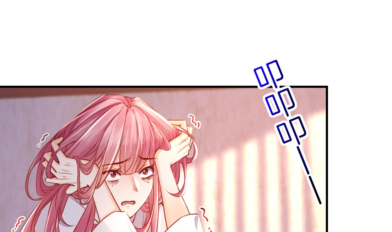 皇弟，莫提刀68 第62话 楚亲王来了