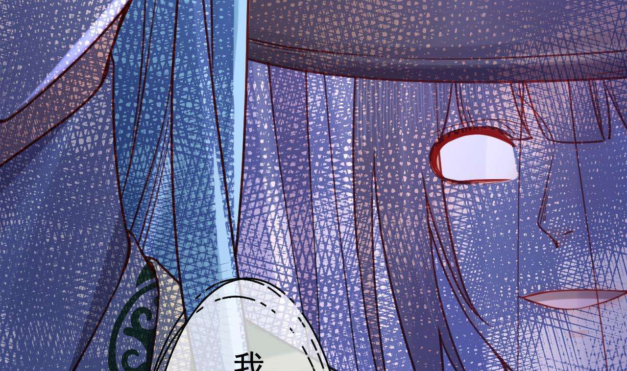 皇弟，莫提刀68 第62话 楚亲王来了