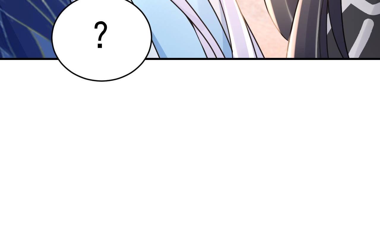 皇弟，莫提刀68 第62话 楚亲王来了