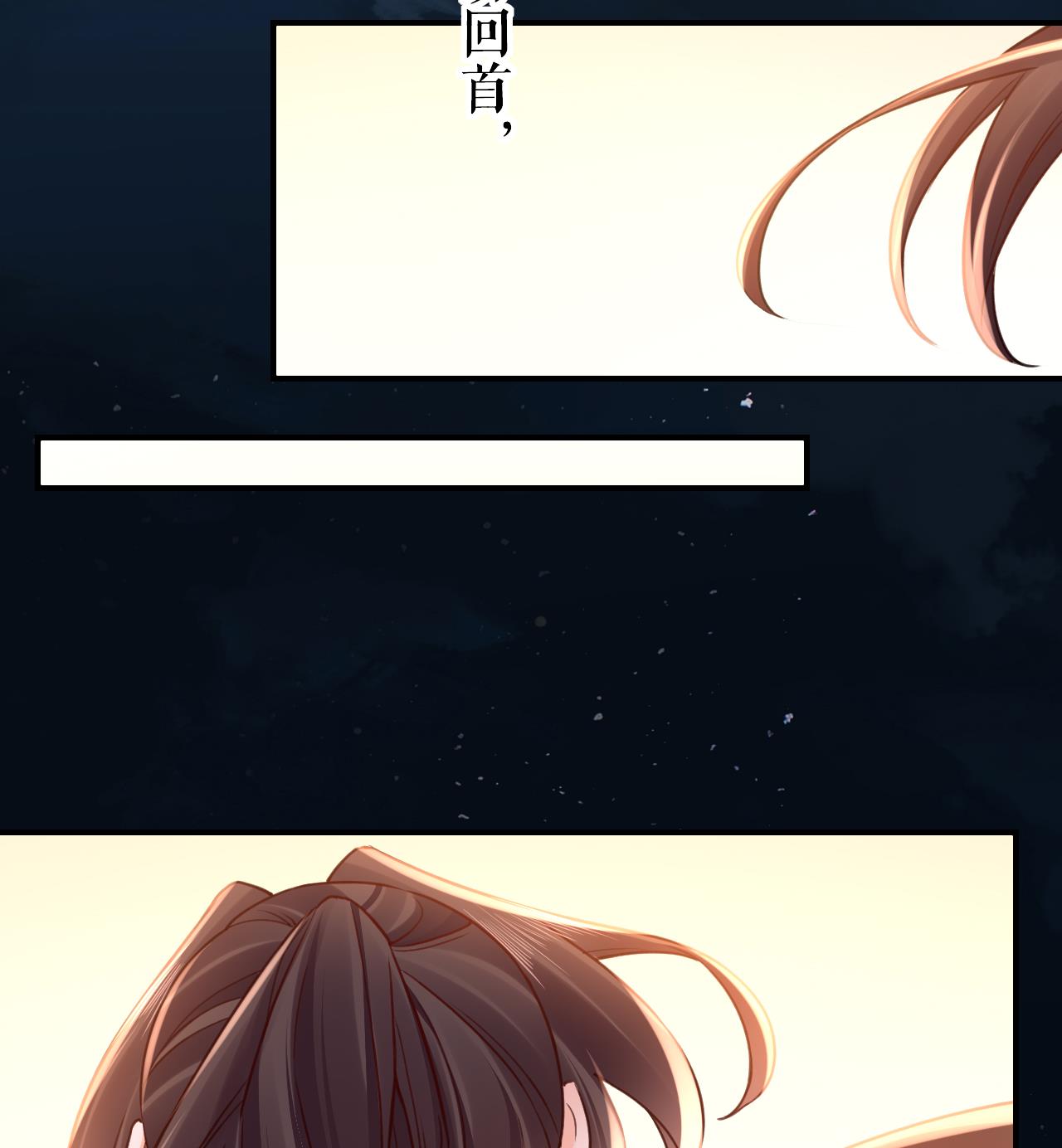 皇弟，莫提刀69 春节特辑1