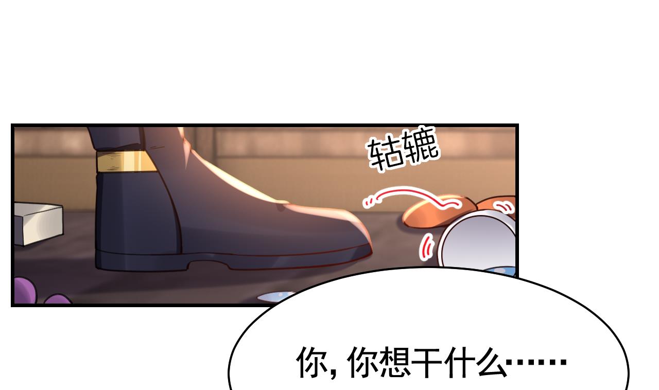 皇弟，莫提刀69 春节特辑1