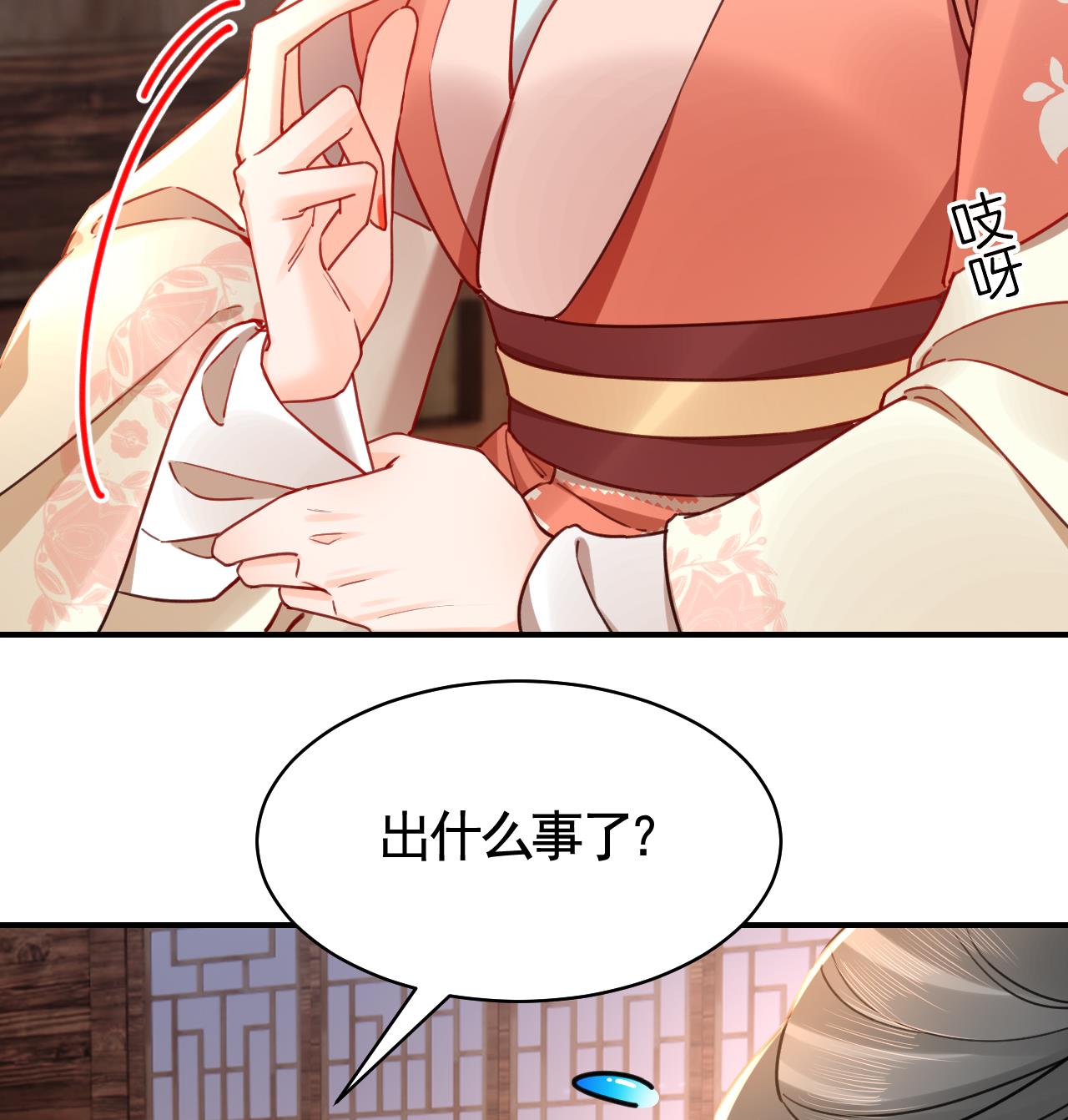 皇弟，莫提刀69 春节特辑1