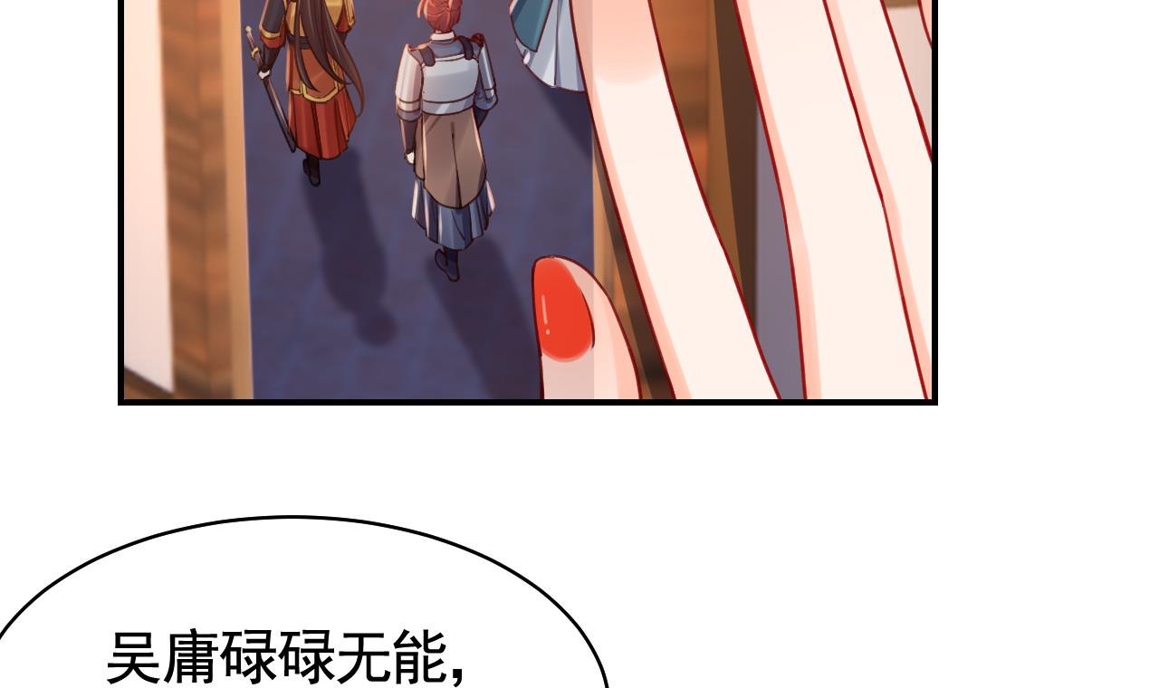 皇弟，莫提刀69 春节特辑1