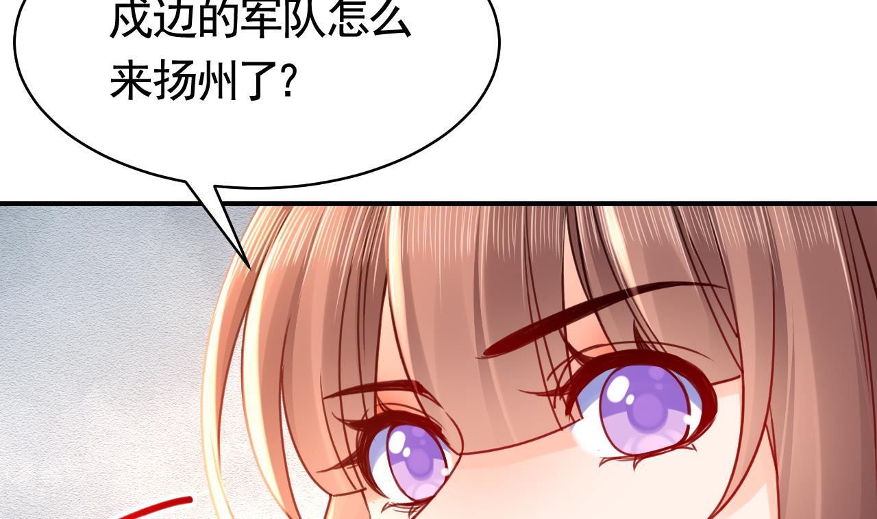 皇弟，莫提刀69 春节特辑1