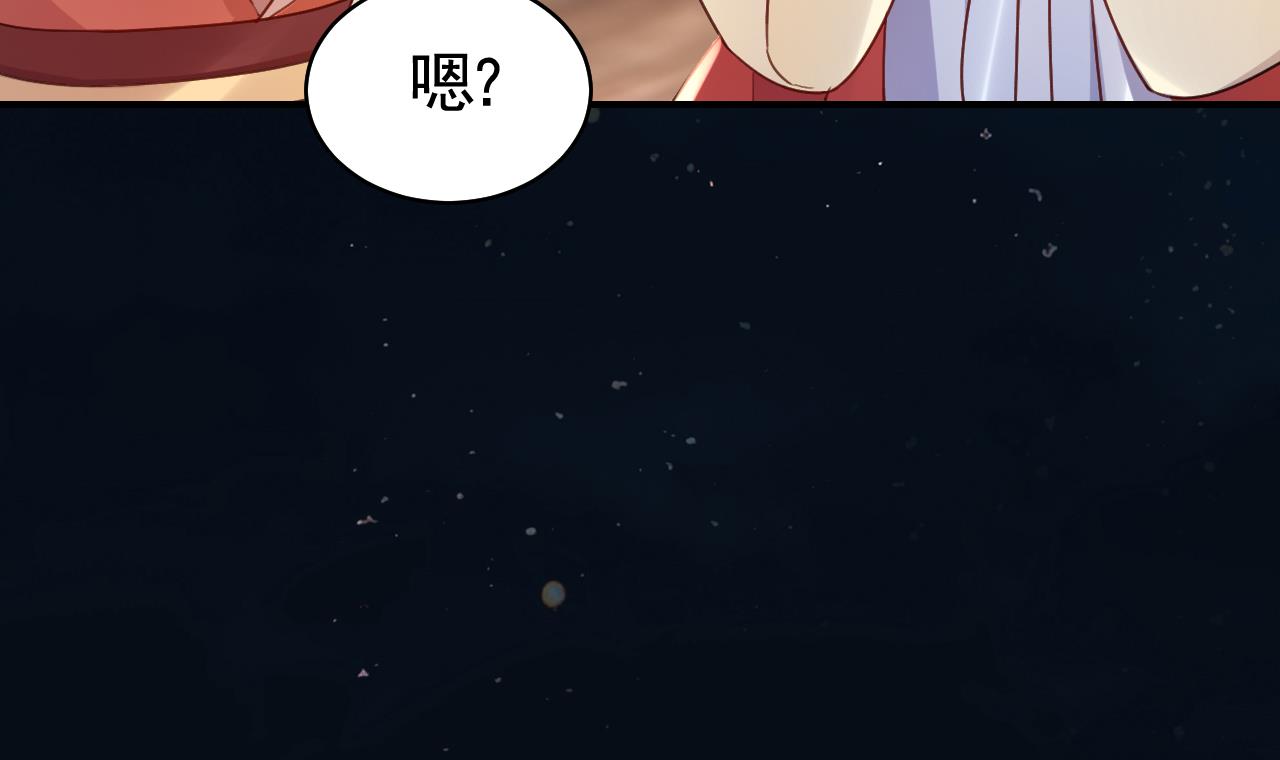 皇弟，莫提刀69 春节特辑1