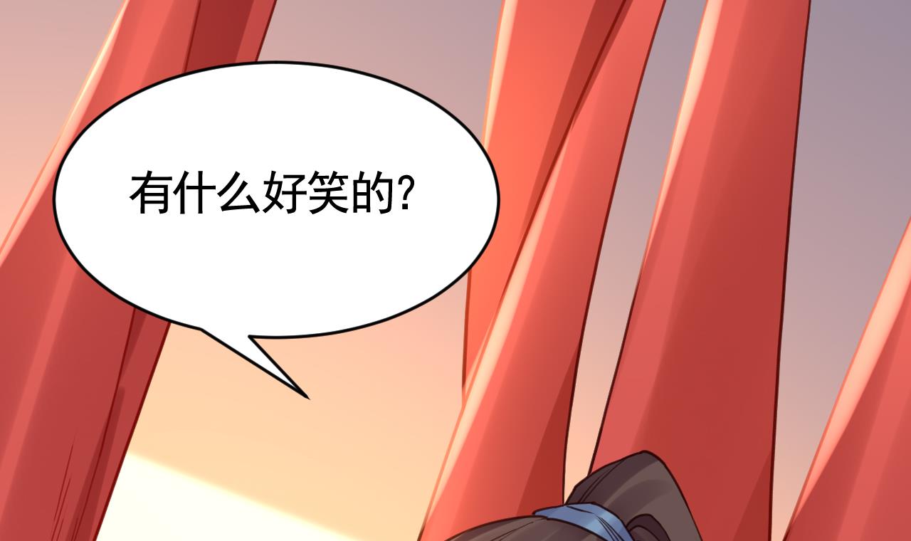皇弟，莫提刀70 春节特辑2