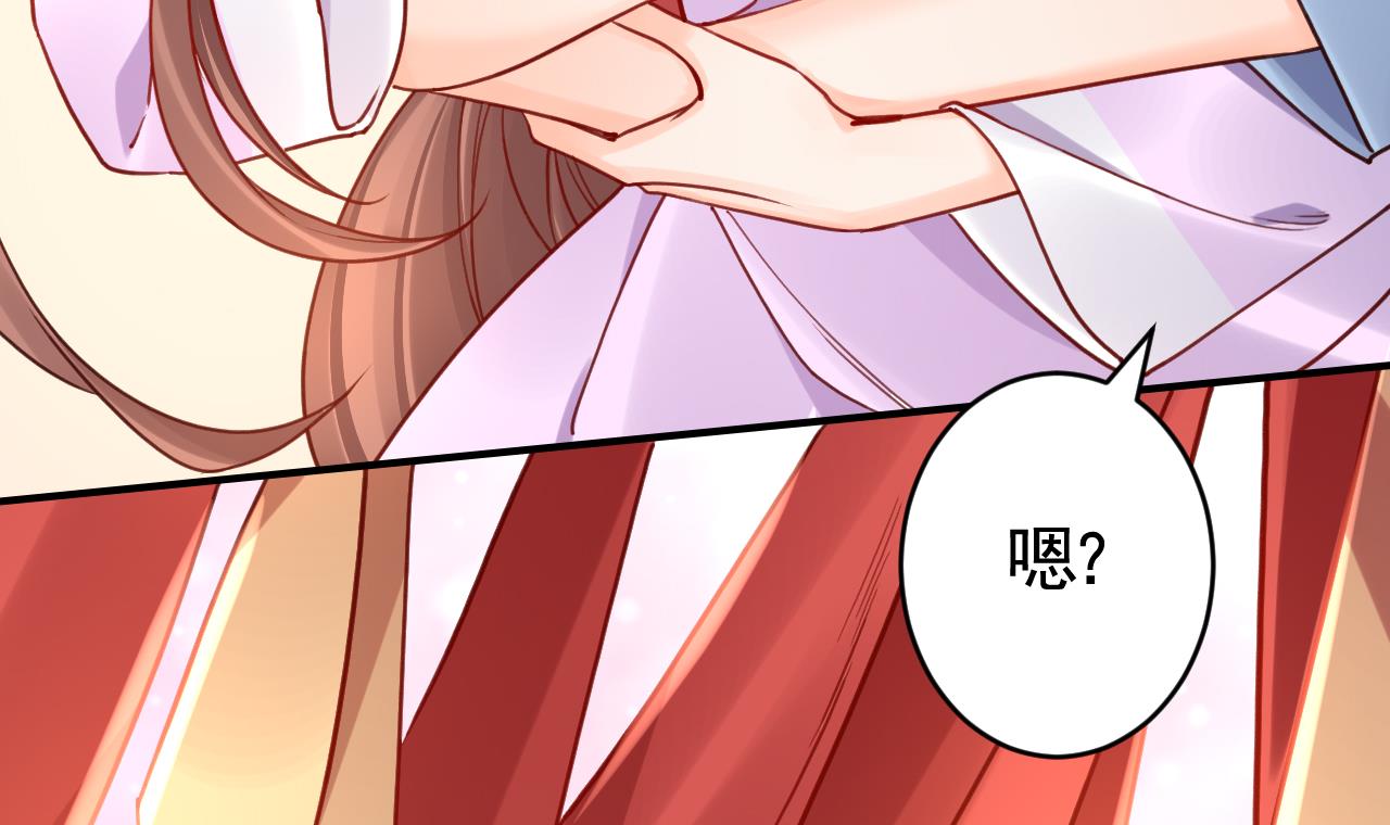 皇弟，莫提刀70 春节特辑2
