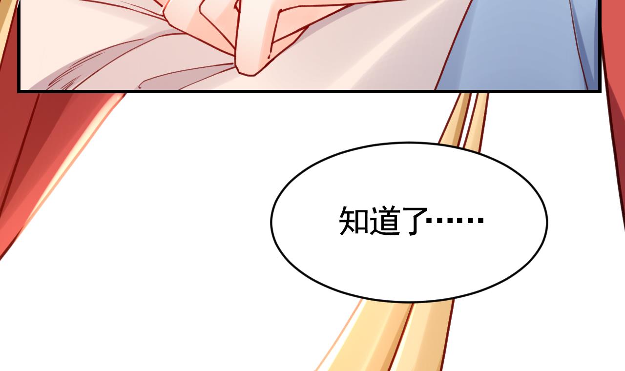 皇弟，莫提刀70 春节特辑2