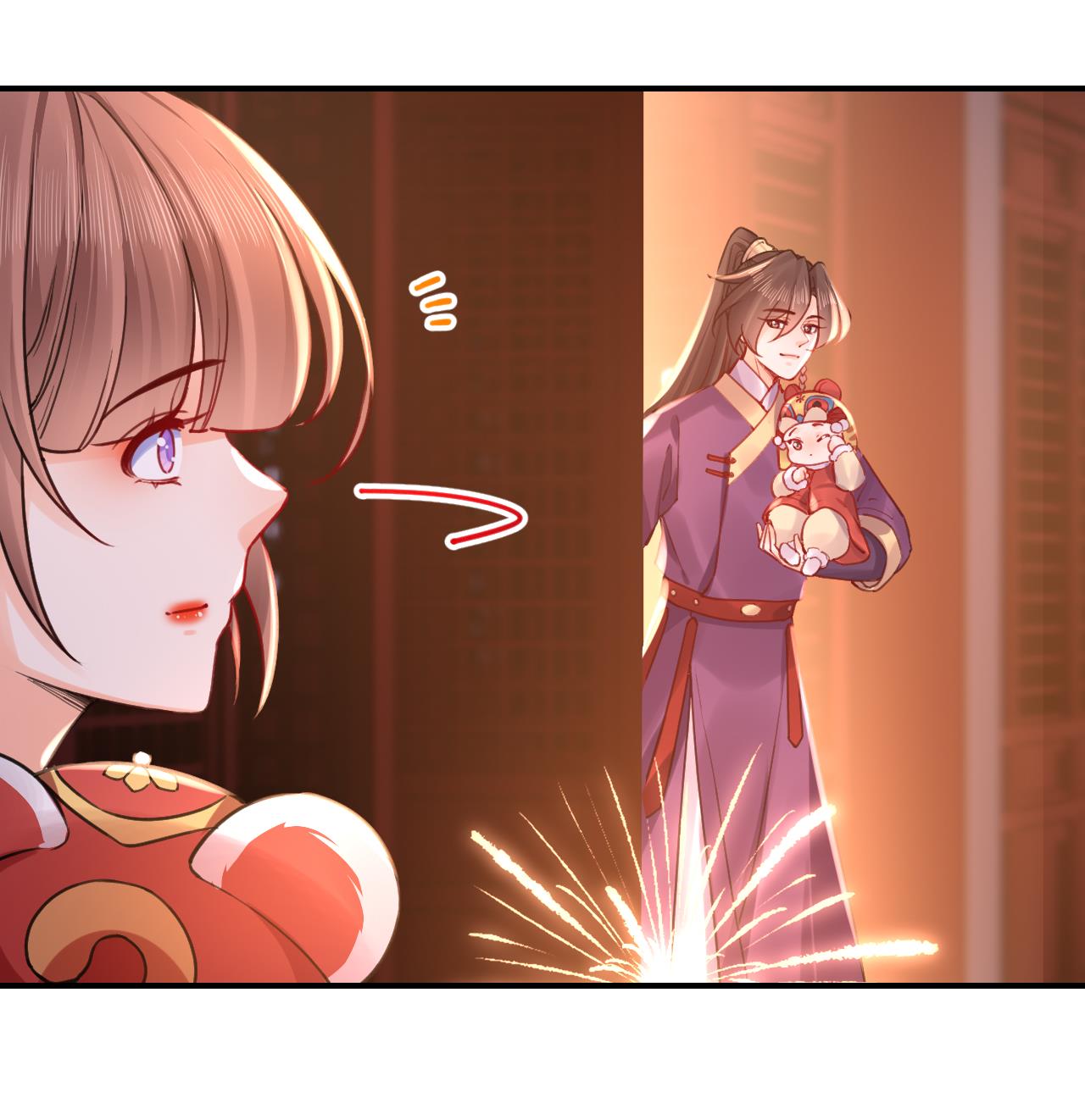 皇弟，莫提刀70 春节特辑2
