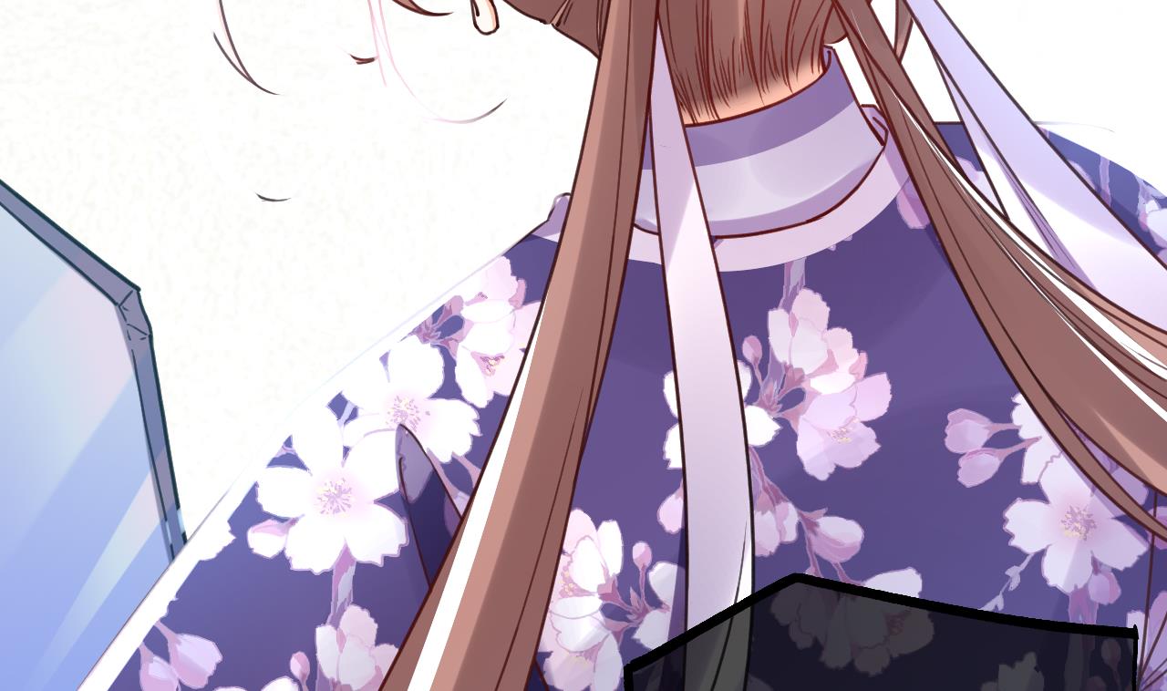 皇弟，莫提刀71 第63话 走不出这太子府了